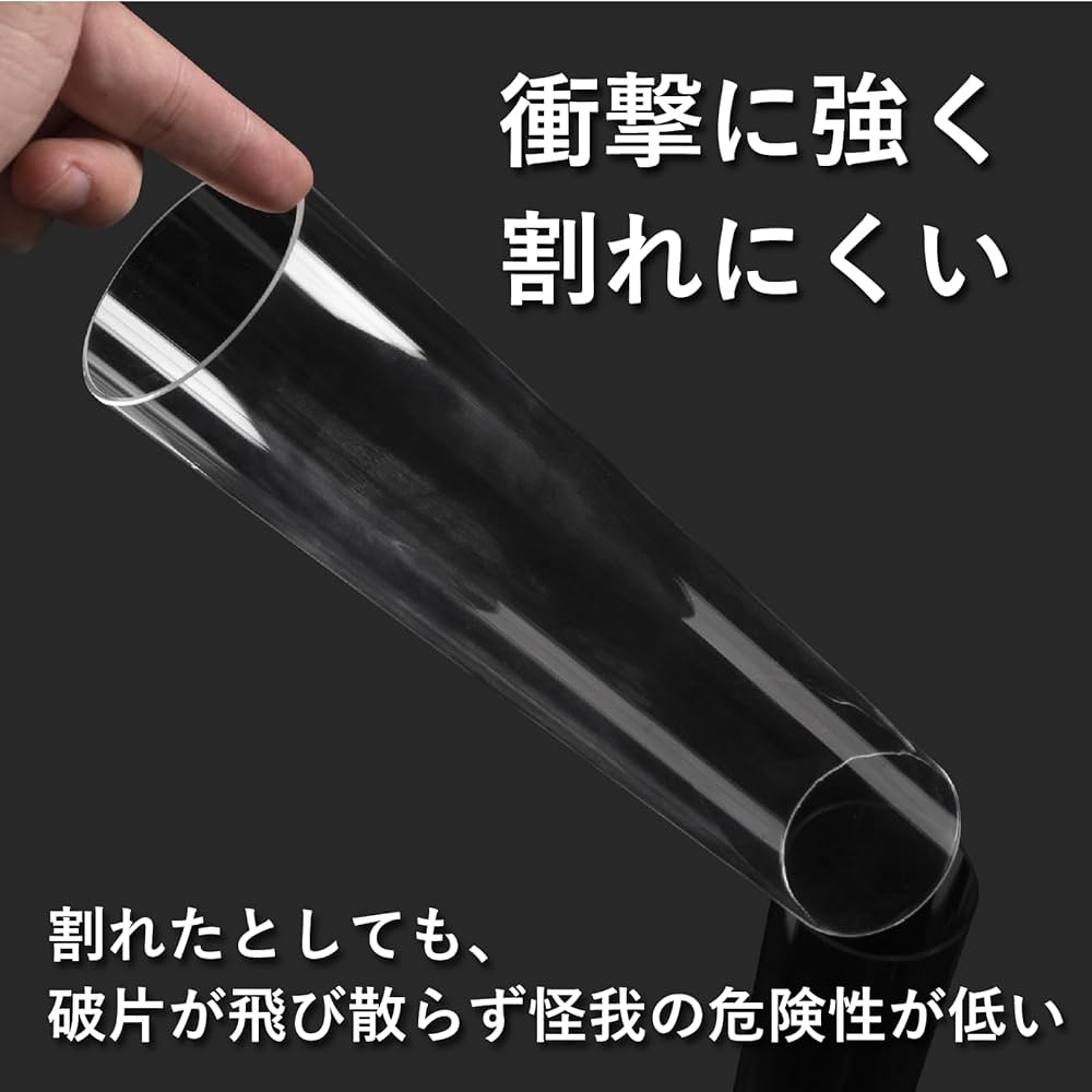 Amazon.co.jp: アクリルパイプ アクリル丸管 アクリルチューブ